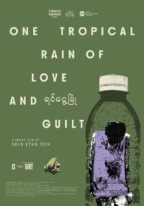 One Tropical Rain Of Love And Guilt
