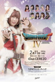 TJPW Shoko Quest IV: Those Guided by the Snow Country