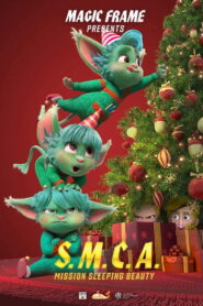 Secret Magic Control Agency 2