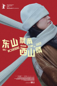 Two Mountains Weighing Down My Chest