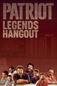 Patriot Legends Hangout