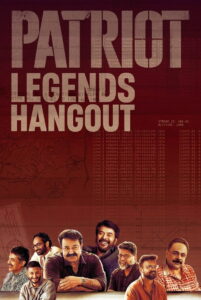 Patriot Legends Hangout