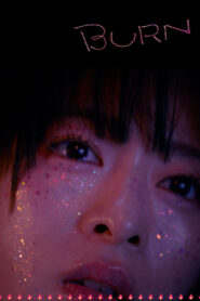 BURN