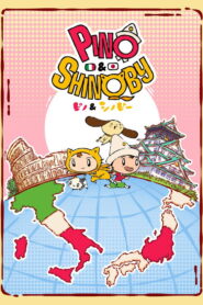 Pino & Shinoby