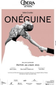 Eugene Onegin