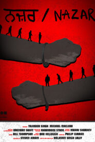 Nazar