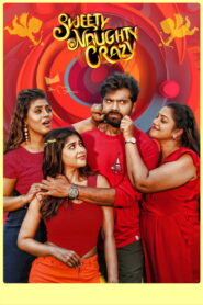 Sweety Naughty Crazy
