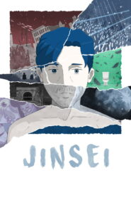 Jinsei