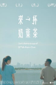 Let’s have a cup of doodh patti chai