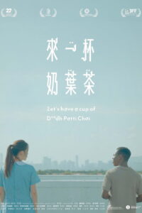 Let’s have a cup of doodh patti chai