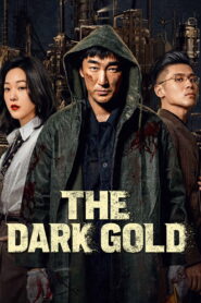 The Dark Gold