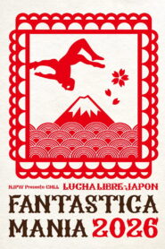 NJPW Presents CMLL Fantastica Mania 2026 – Day 1