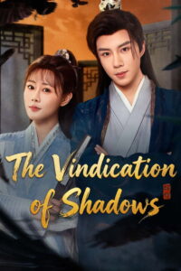 The Vindication of Shadows