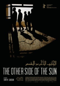 The Other Side of the Sun