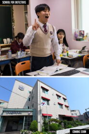 School for Defectors