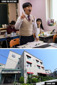 School for Defectors