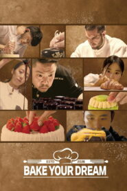 Bake Your Dream