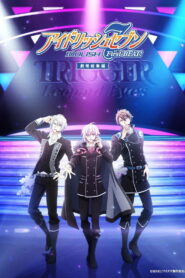 IDOLiSH7 First BEAT! Movie Edition Part 2