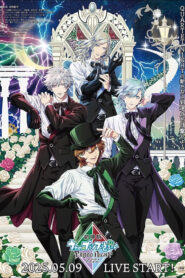 Uta no☆Prince-sama♪ Movie: Taboo Night Kisses