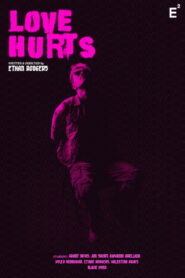 Love Hurts