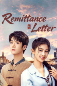 Remittance Letter