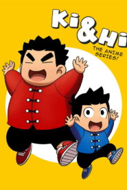 Ki & Hi in the Panda Kingdom