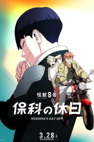 Kaiju No. 8: Hoshina’s Day Off