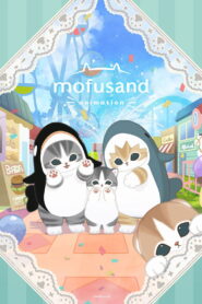mofusand the animation