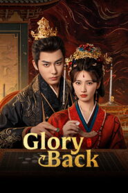 Glory Back
