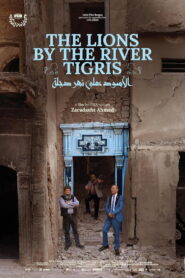 The Lions by the River Tigris