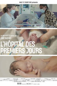 L’Hôpital des Premiers Jours