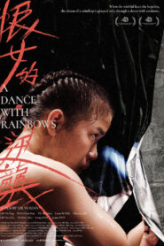 A Dance with Rainbows