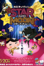 Butt Detective the Movie: Star and Moon