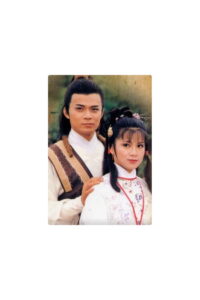 射雕英雄传之华山论剑（第三部）