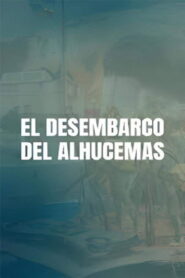 El desembarco de Alhucemas