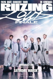 2026 RIIZE CONCERT TOUR [RIIZING LOUD] FINALE IN CINEMAS