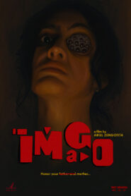 Imago