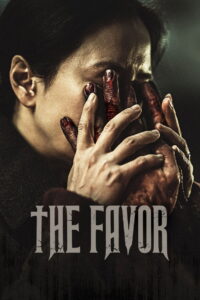 The Favor