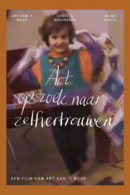 Art seeking self esteem