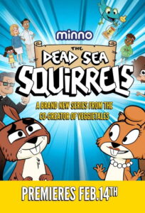 The Dead Sea Squirrels