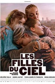 The Girls From Above