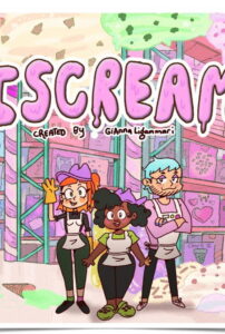 IScream
