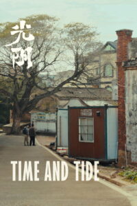 Time and Tide