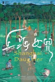Shanghai Daughter