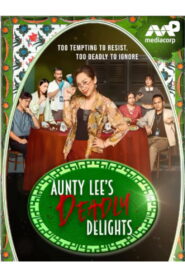 Aunty Lee’s Deadly Delights