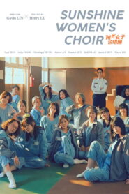Sunshine Women’s Choir