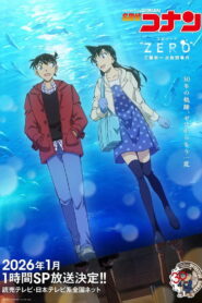 Detective Conan Episode “ZERO” The Shinichi Kudo Aquarium Case