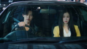 Speed and Love: 1×1