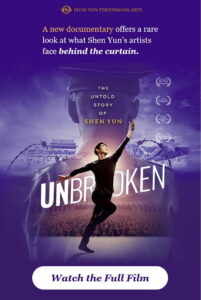 UNBROKEN: The Untold Story of Shen Yun