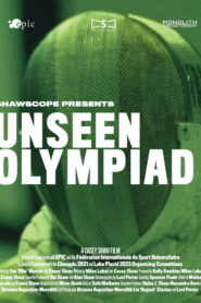 Unseen Olympiad